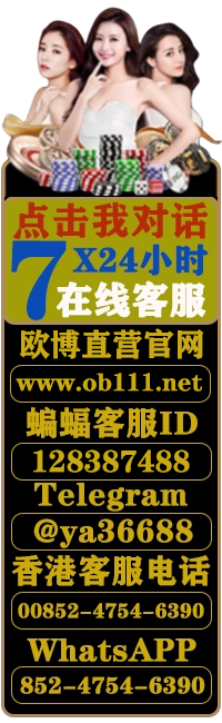 欧博官网-www.abg33.net