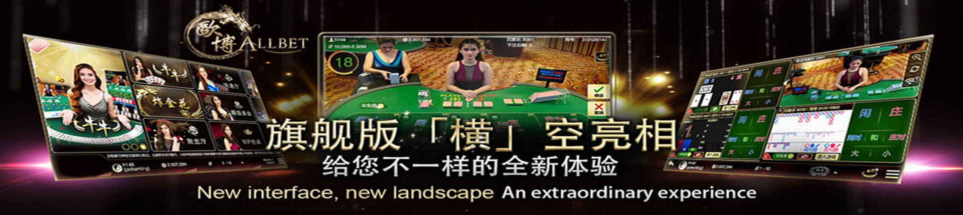 欧博官网_www.abg33.net