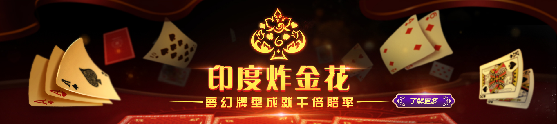 欧博官网_www.abg33.net