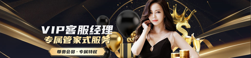 欧博官网_www.abg33.net