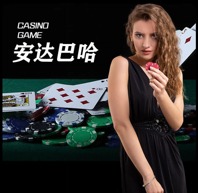 欧博官网_www.abg33.net