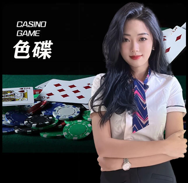 欧博官网_www.abg33.net