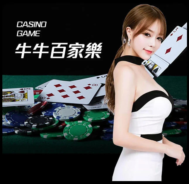 欧博官网_www.abg33.net